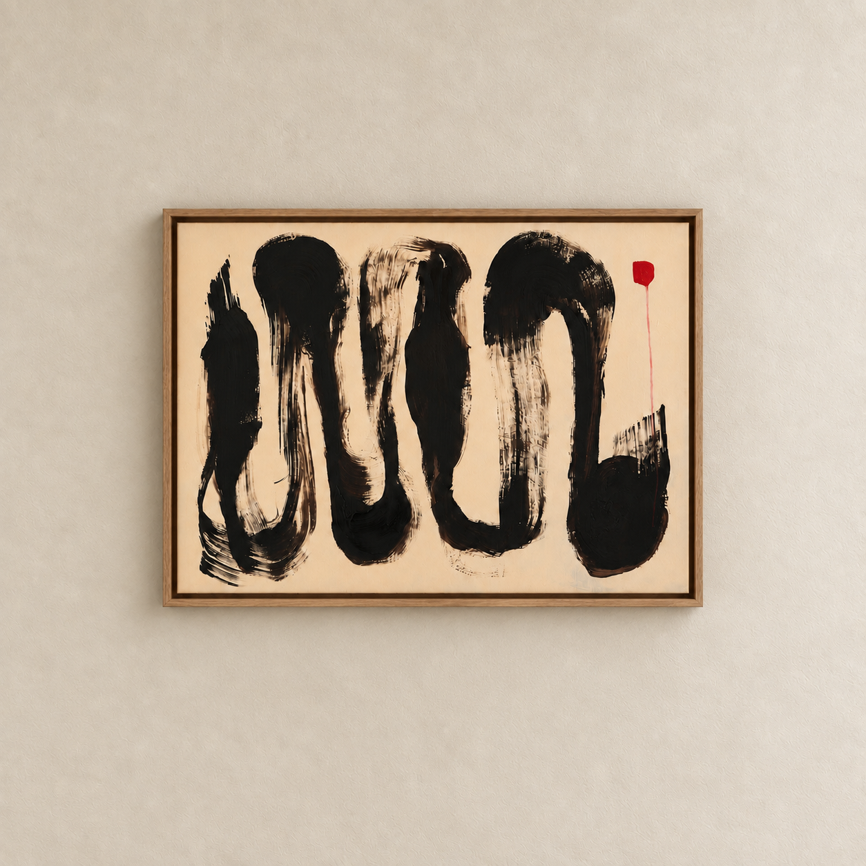 Unreadable — four repeated black forms and a small red mark on a sand-coloured ground